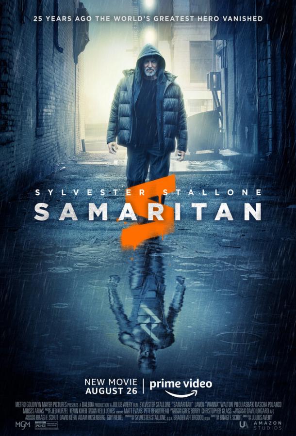 Фильм Самаритянин (2022) - смотрите онлайн в хорошем качестве
